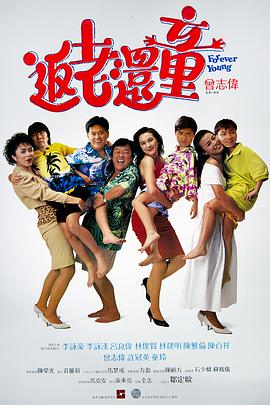 午夜伦理av