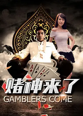 午夜伦理av